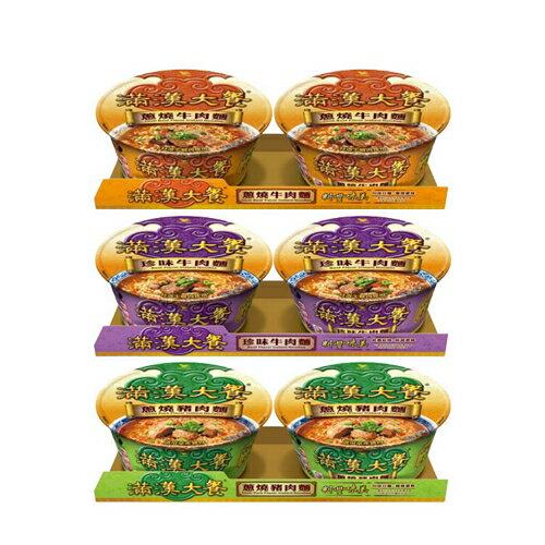 統一滿漢大餐碗麵系列(蔥燒牛/珍味牛/蔥燒豬)(2碗/組)【愛買】 1