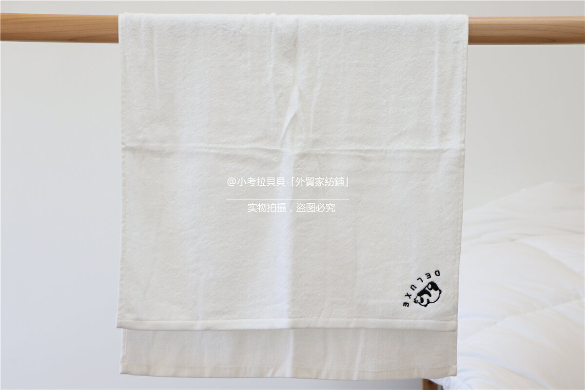 外貿出口100%竹纖維加大純白色毛巾50*100cm柔軟吸水