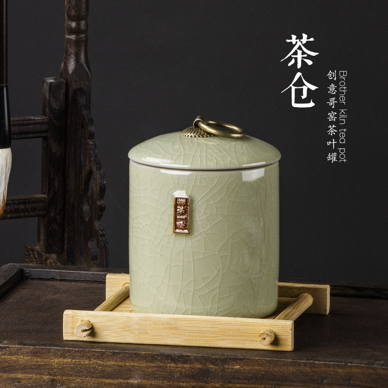 茶葉罐陶瓷密封茶罐瓷罐儲存裝小茶盒包裝盒空盒精品高檔便攜罐子