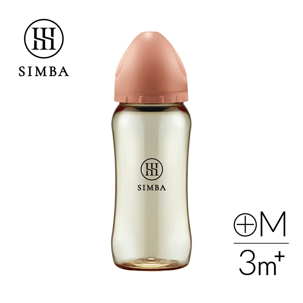 小獅王辛巴Simba 蘊蜜鉑金PPSU寬口防脹氣奶瓶(360ml)-全齡適用★衛立兒生活館★ 9