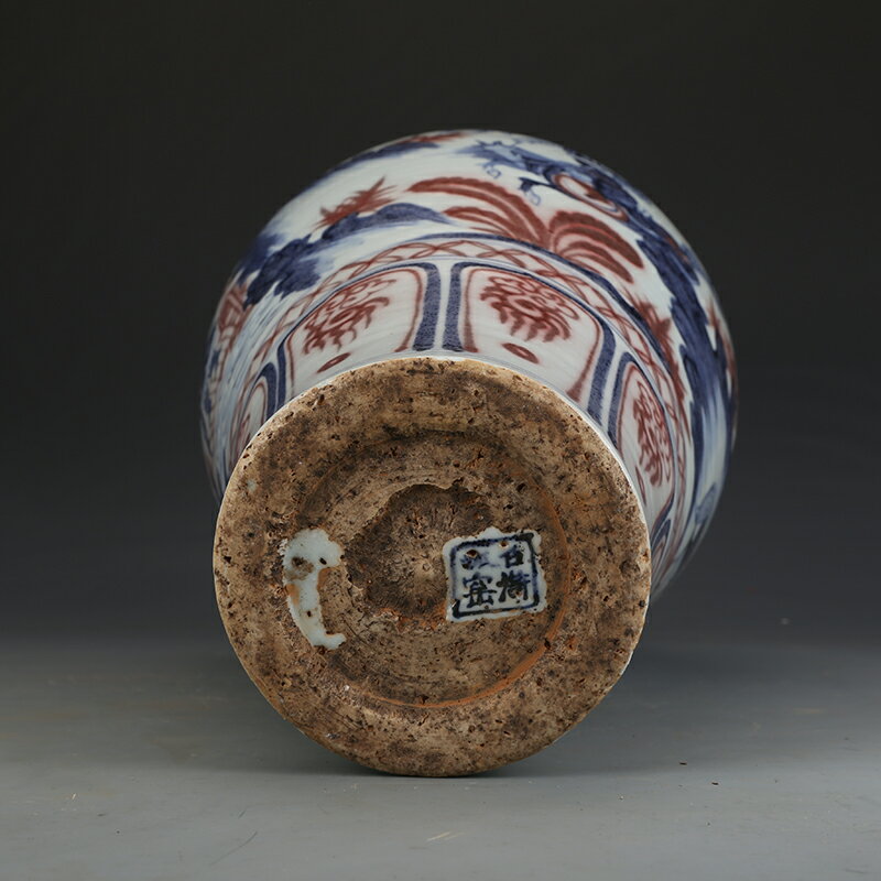 元青花釉里紅蕭何月下追韓信梅瓶仿古瓷器古董古玩收藏擺件| 協貿國際