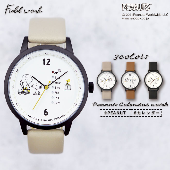 日本製機芯 Fieldwork 史努比 日曆錶 手錶 PNT016 皮革錶帶 SNOOPY 女錶 禮物 日本必買代購