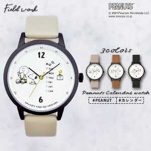 日本製機芯 Fieldwork 史努比 日曆錶 手錶 PNT016 皮革錶帶 SNOOPY 女錶 禮物 日本必買代購