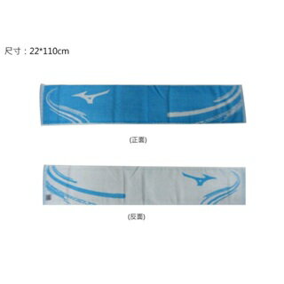 【JOKO JOKO】台灣 美津濃 MIZUNO 路跑巾 毛巾