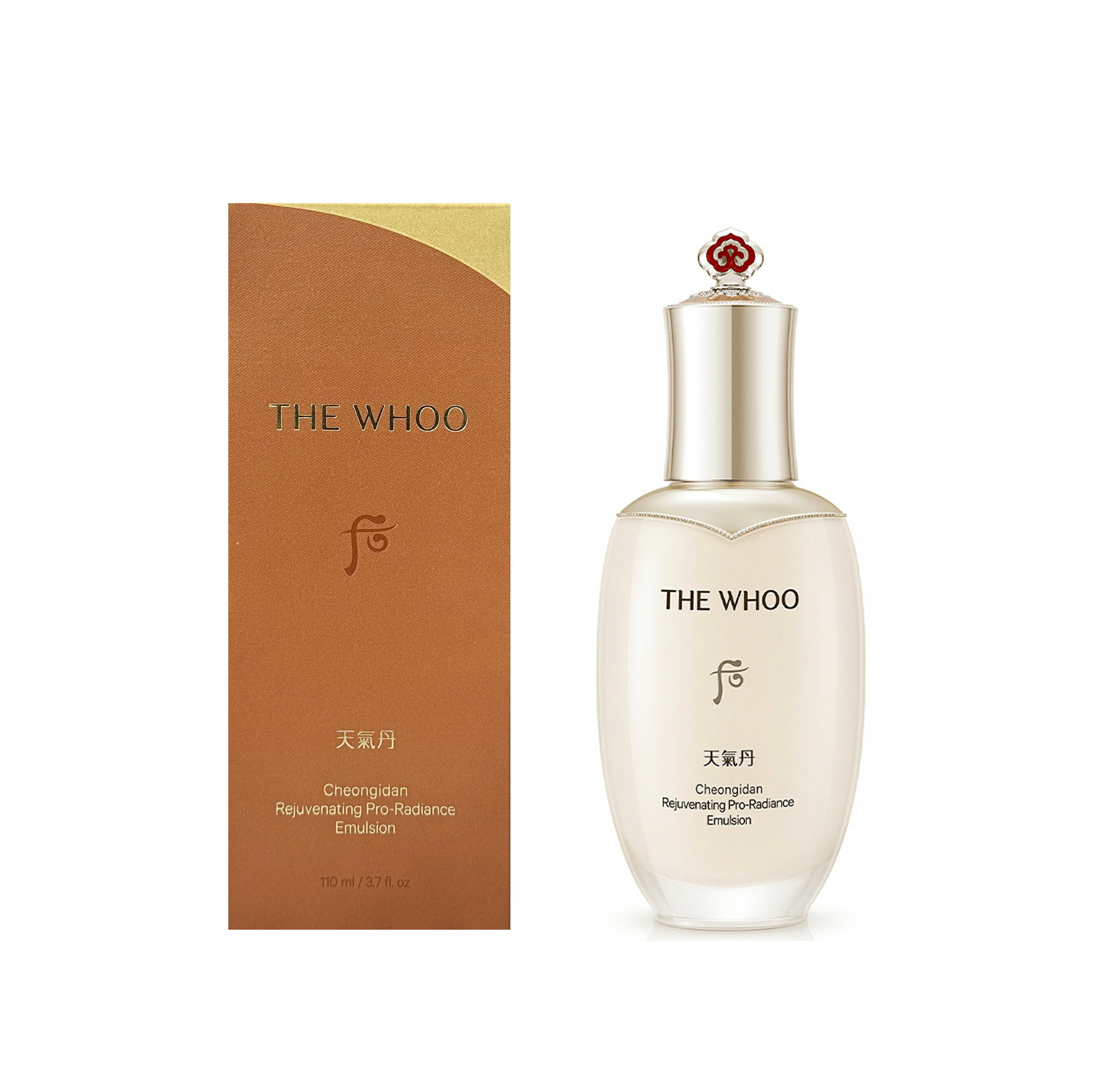 WHOO 后 天氣丹PRO光耀重生乳110ml~優惠價:1790元｜岡山戀香水
