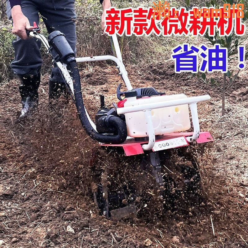 【可開發票】小坦微耕機農用小型開溝機耕地翻土機汽油鬆土鋤草犁
