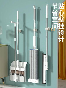 日本掃把簸箕套裝家用拖把三件套組合懶人一拖凈軟毛掃帚掃地神器