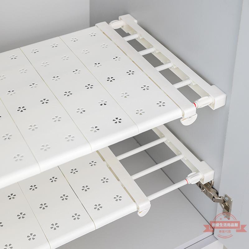 宿舍衣柜分層隔板 免釘式可伸縮隔層置物架 櫥柜浴室收納分層架子