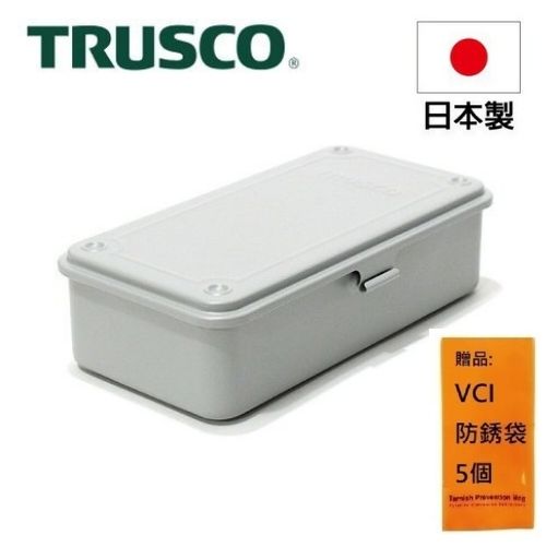 【Trusco】上掀式收納盒-限量色（大）-迷霧淺灰綠 T-190LG 質感收納，文具控的必收