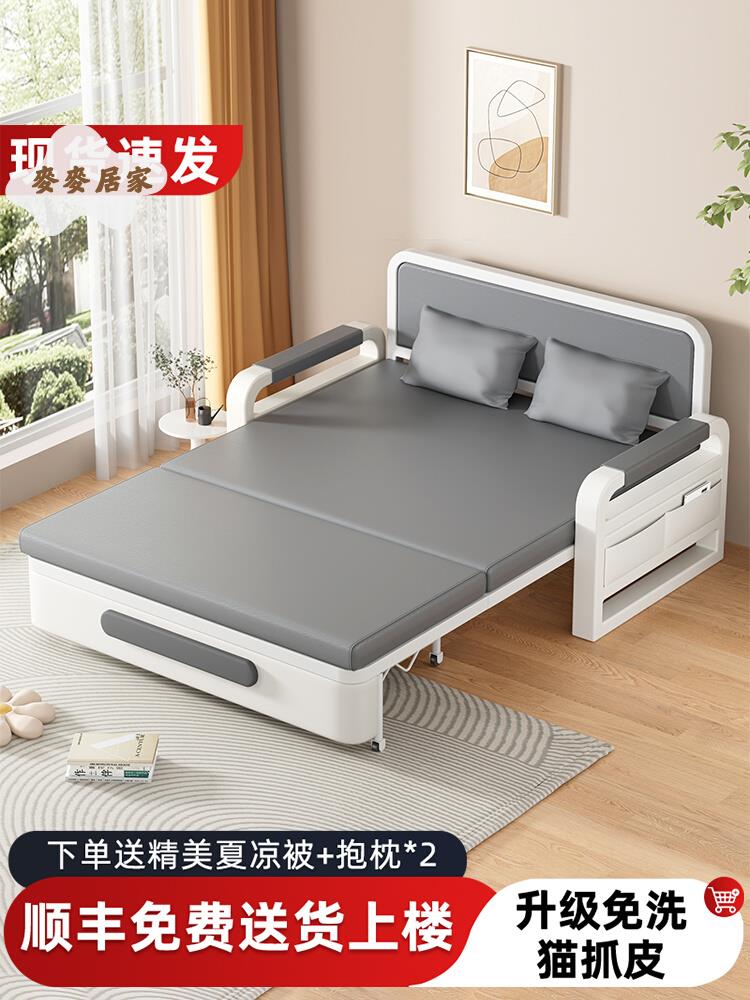 貓抓布折疊 沙發床 兩用小戶型單人床客廳網紅多功能儲物伸縮雙人床[DD0427004]