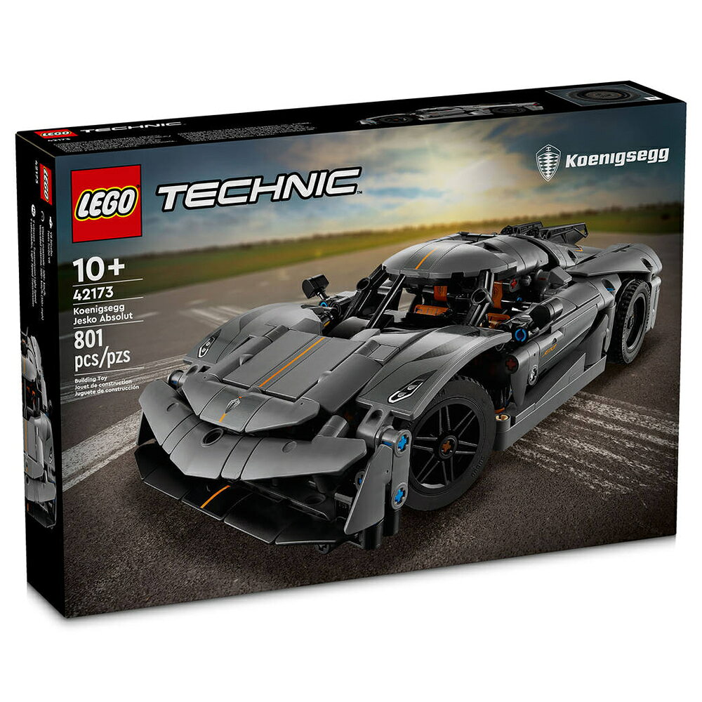 樂高LEGO 42173 Technic 科技系列 Koenigsegg Jesko Absolut Gray Hypercar
