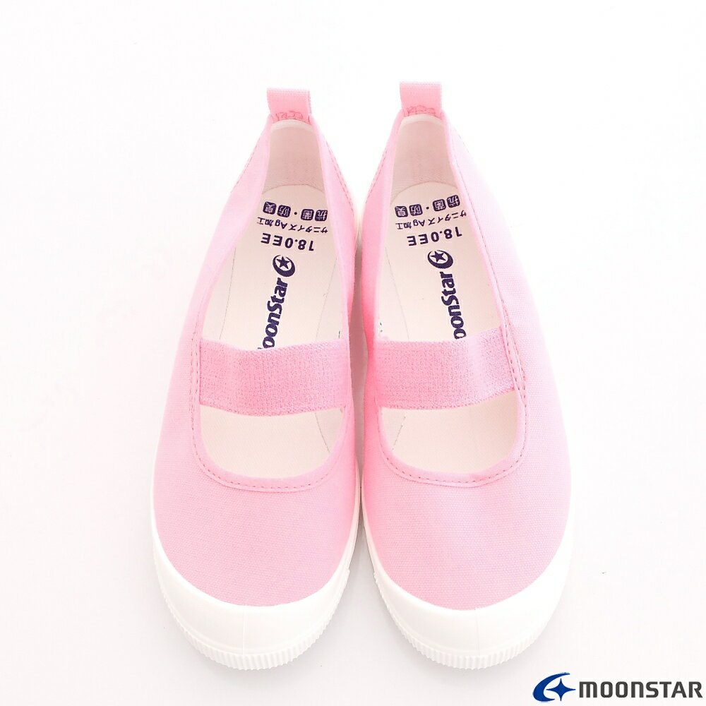 日本月星Moonstar機能童鞋抗菌防滑室內鞋系列日本製柔軟輕量室內鞋款S1931粉(中小童段/中大童段) 4