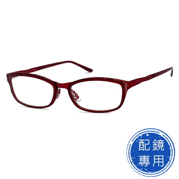 光學眼鏡 知名眼鏡行 (回饋價) - 雕紋玫瑰紅系列 薄鋼/TR複合材質 15226高品質光學鏡框 (複合材質/全框)