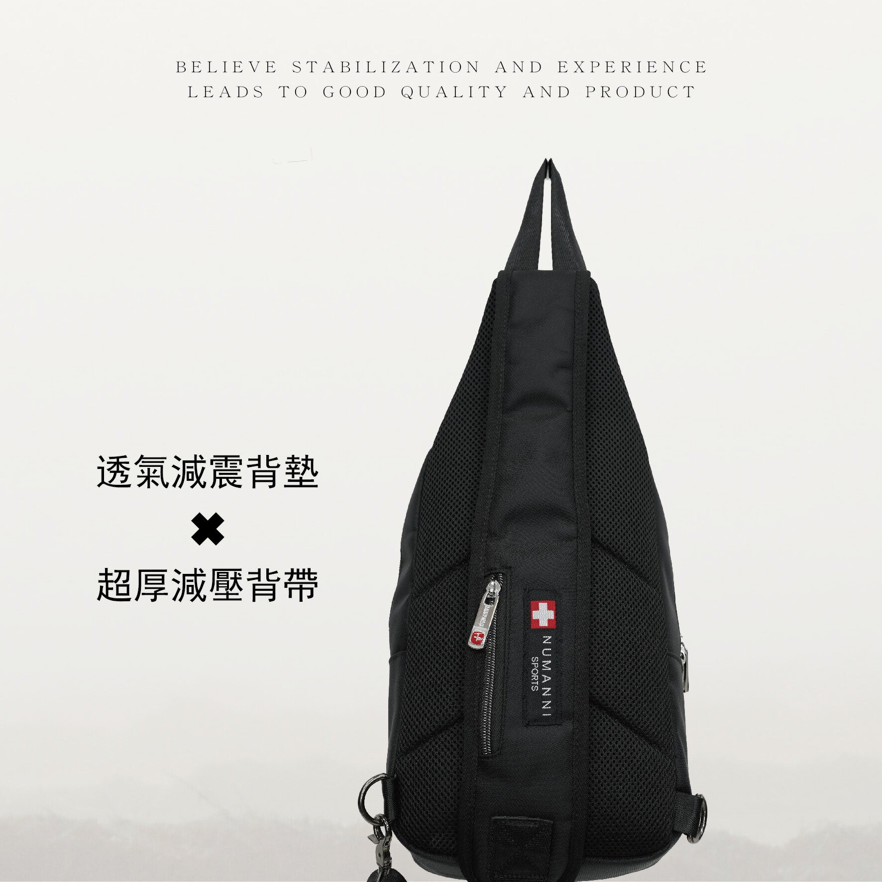 70-63211-4【NUMANNI 奴曼尼】減壓硬挺牛津布高機能動靜皆宜手提斜跨單肩背 (二色) 2