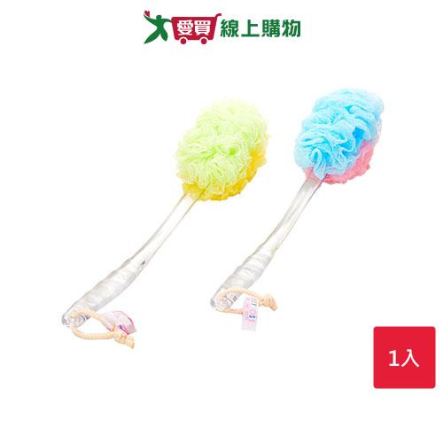 去角質兩用沐浴刷SK407【愛買】