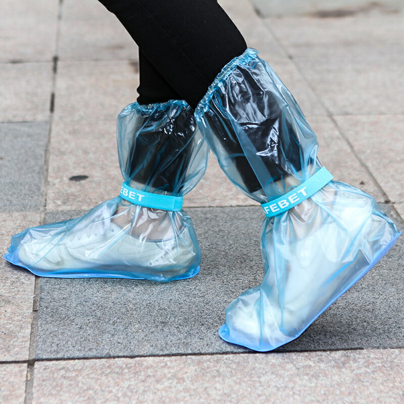 雨鞋套防雨防水鞋套男女長筒加厚防滑耐磨底戶外旅游學生防雨鞋套
