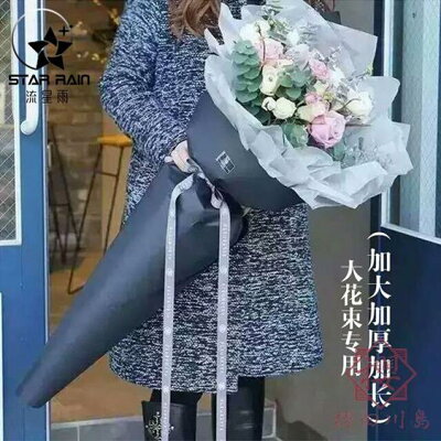 鮮花花束 圖書與雜誌 22年6月 Rakuten樂天市場 鮮花花束 圖書與雜誌 22年6月 Rakuten樂天市場