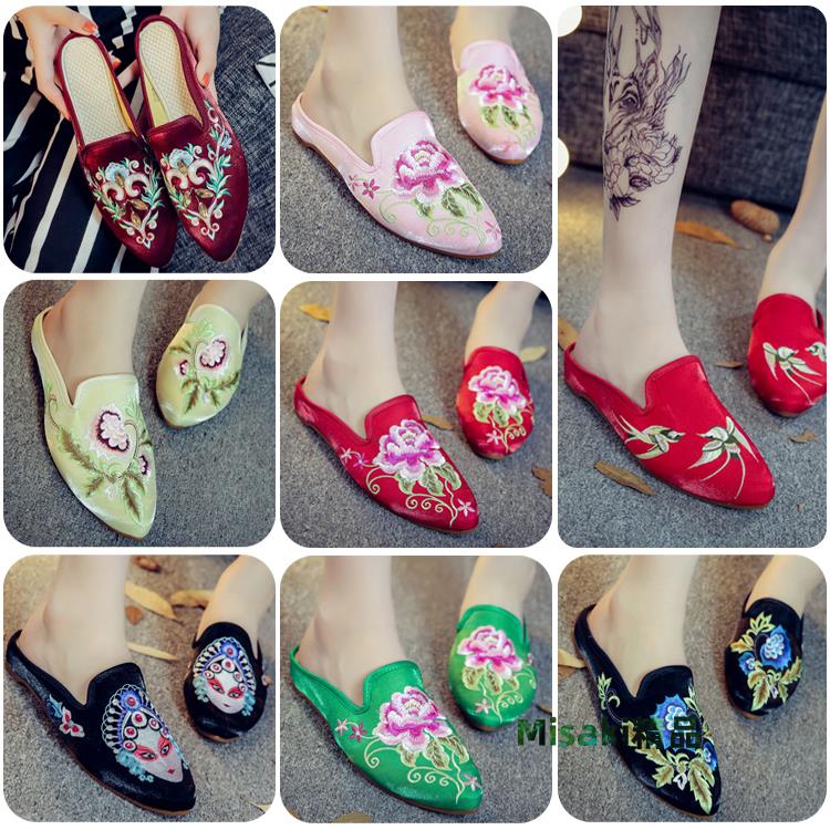 老北京布鞋拖鞋女鞋繡花鞋春夏新款坡跟田園休閑刺繡涼拖民族風-Misaki精品