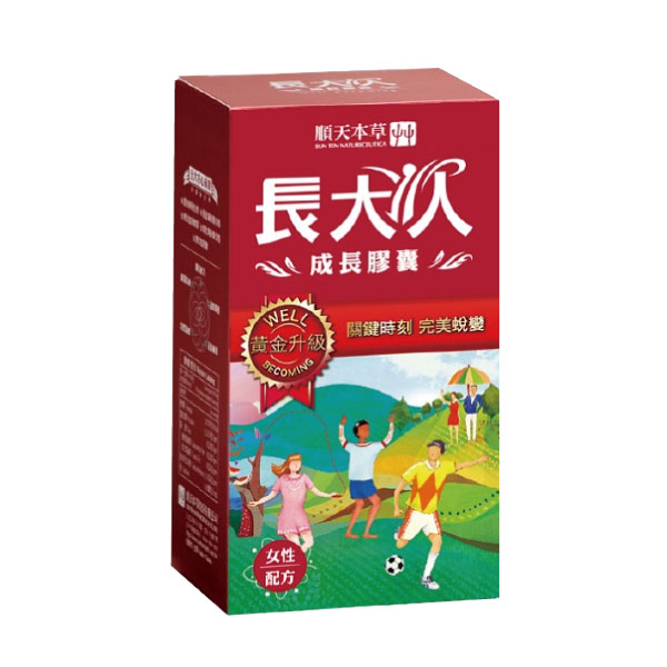 商品比價 黃金草子實體錠 60粒裝 21年9月 Findprice 價格網
