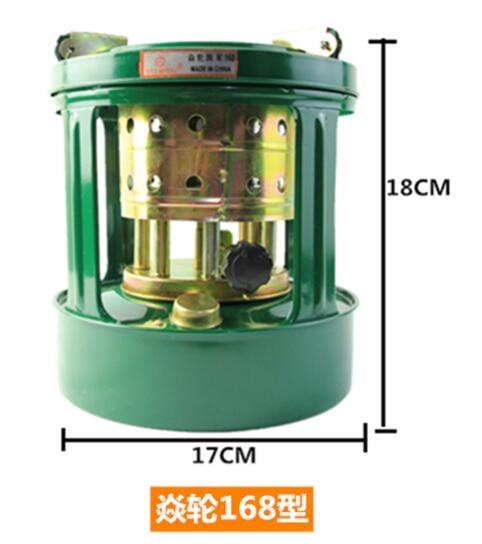 【可開發票】【多種規格】 戶外野外野營炊煤油爐子家用小火鍋老式便攜糖畫爐柴油爐灶壹體式