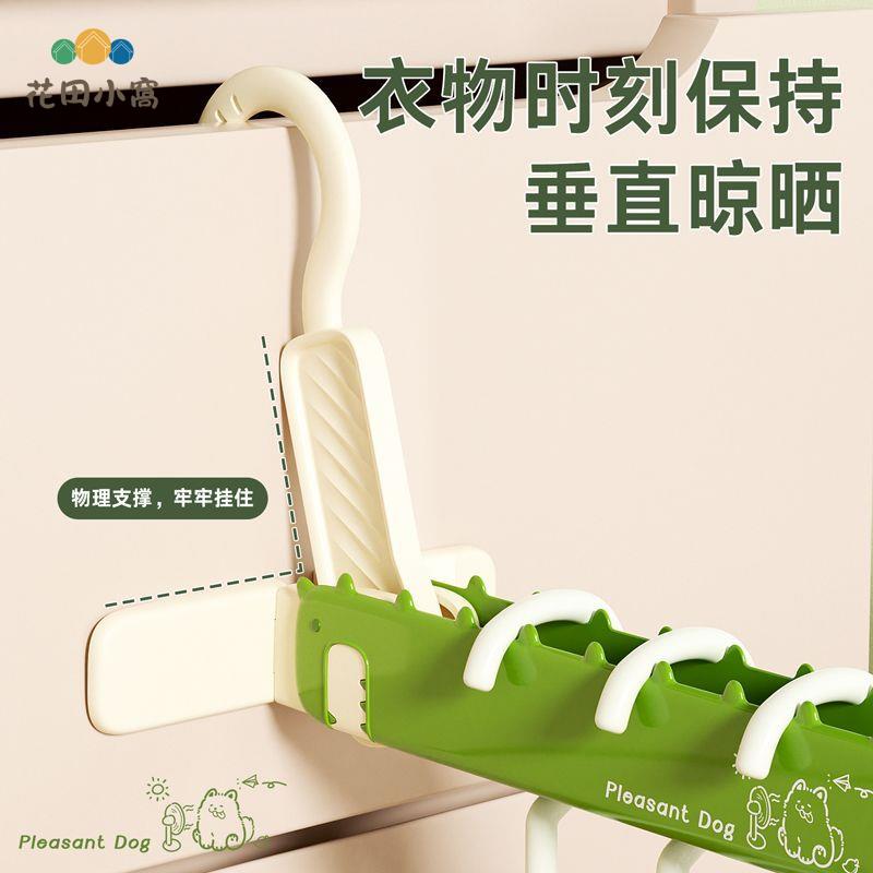 旅遊專用多功能可折疊 衣架 收納整理架陽臺掛鉤免打孔晾曬放衣架 [PP0512021]