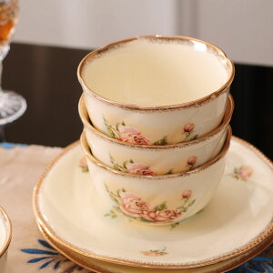 黃金鑲邊碗組合陶瓷米飯碗歐式套碗餐具套裝碗盤家用吃飯