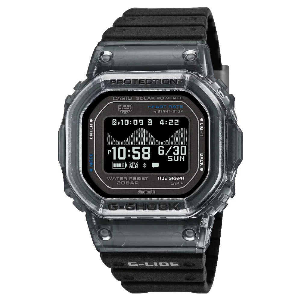 CASIO卡西歐 G-LIDE系列 GBX-H5600-1 夏季衝浪藍芽連結數位腕錶 黑錶帶 44.5mm｜樂天領券現折★全館特惠中★指定刷卡回饋10%