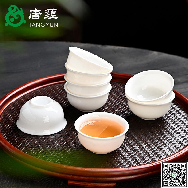 潮州骨瓷茶具特薄蓋碗超輕薄陶瓷功夫茶具小號茶杯透光家用套裝-UM.有米家居