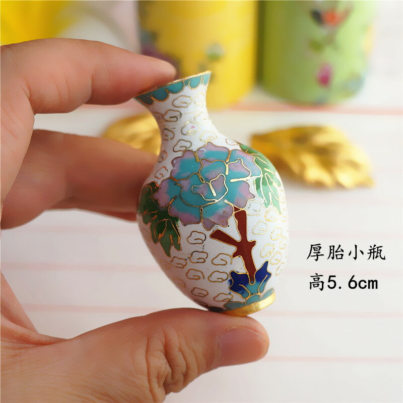 老貨持續更新傳統景泰藍花瓶金地老瓶銅胎掐絲琺瑯花瓶手工藝品| 協貿