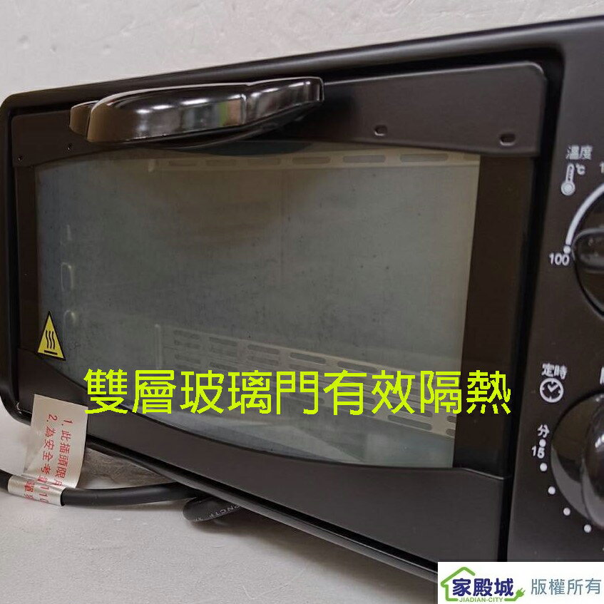 SANLUX 台灣三洋SK-09C 電烤箱(9L) 5 SANLUX 台灣三洋SK-09C 電烤箱(9L) 5