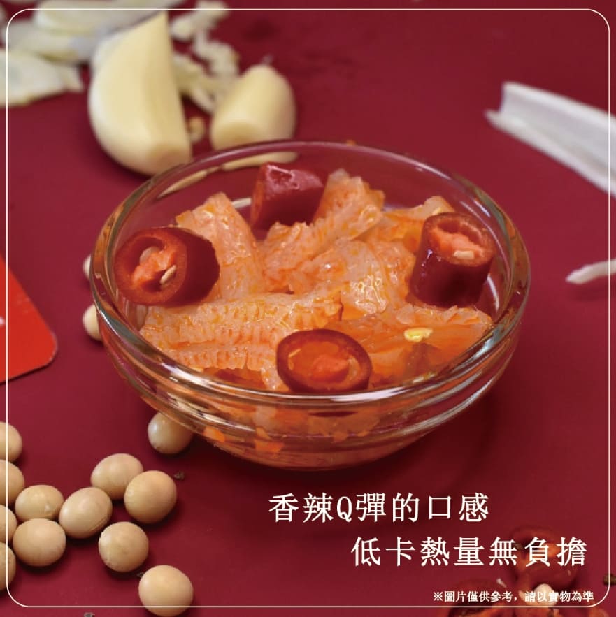 魔芋爽香辣素毛肚-20入360g 2