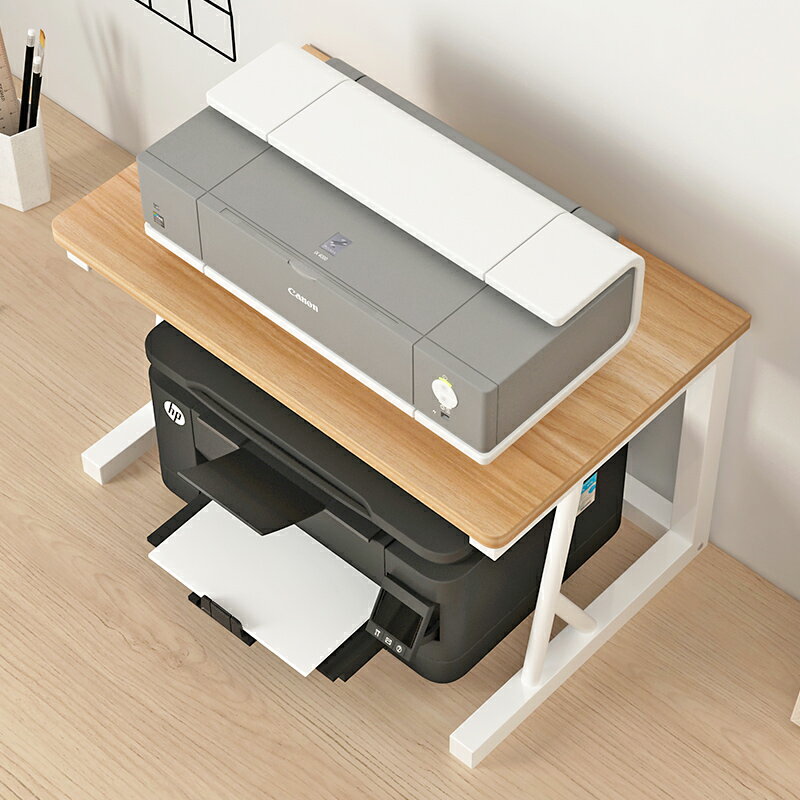 印表機架 複印機架 打印架 打印機架子桌面小型雙層復印機置物架多功能辦公室桌上主機收納架『cyd23150』