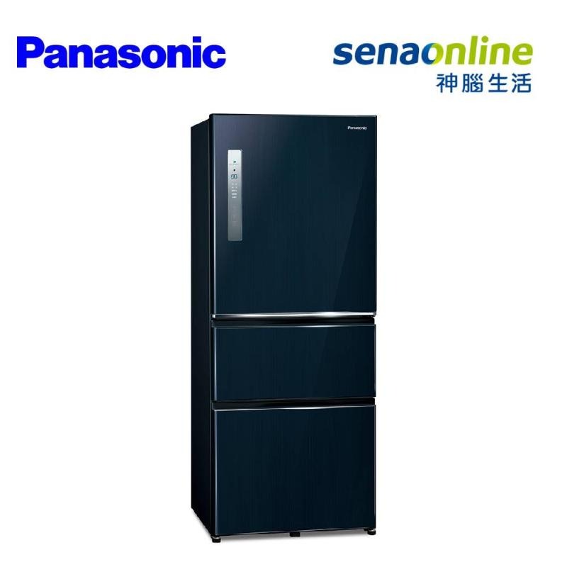 【APP領券下單97折】[贈基本安裝+魔膳師三入刀具組]Panasonic國際牌 500L 三門鋼板自動製冰冰箱 NR-C501XV 皇家藍NR-C501XV-B/雅士白NR-C501XV-W/絲紋黑NR-C501XV-V1