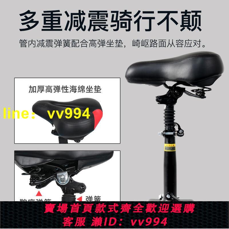 座墊 適用小米電動滑板車座椅車座配件通用ninebot九號坐凳墊1s原裝pro