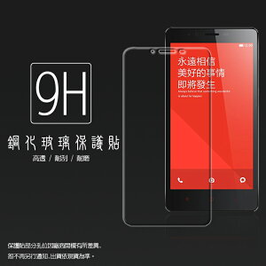 超高規格強化技術 MIUI Xiaomi 紅米Note 鋼化玻璃保護貼/強化保護貼/9H硬度/高透保護貼/防爆/防刮