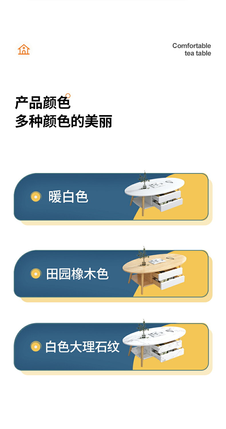 茶幾輕奢現代小茶幾客廳家用小尺寸茶幾小戶型茶桌小桌子沙發邊幾 6
