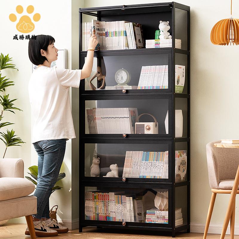 書架書柜置物架帶柜門儲物柜一體格子柜展示柜落地多層客廳置物柜zm7191ws7191