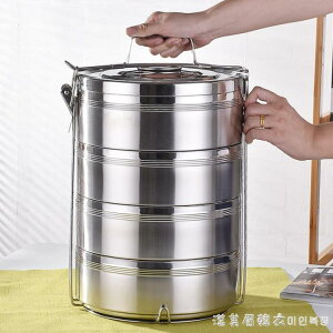 不銹鋼雙層保溫飯盒桶2/3/4/5多層便當飯菜餐盒超大容量食格提鍋 全館免運