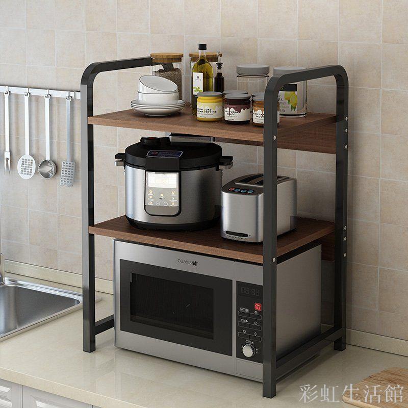 廚房置物架臺面多層調料架微波爐架子調味置物收納架用品家用大全