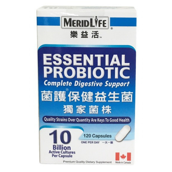 樂益活活菌護保健益生菌MERIDLIFE PROBIOTICS 120顆/盒 益生菌 防疫 口罩 生技食品 保健食品 乳酸食品 藥局 腸胃 (HS嚴選)