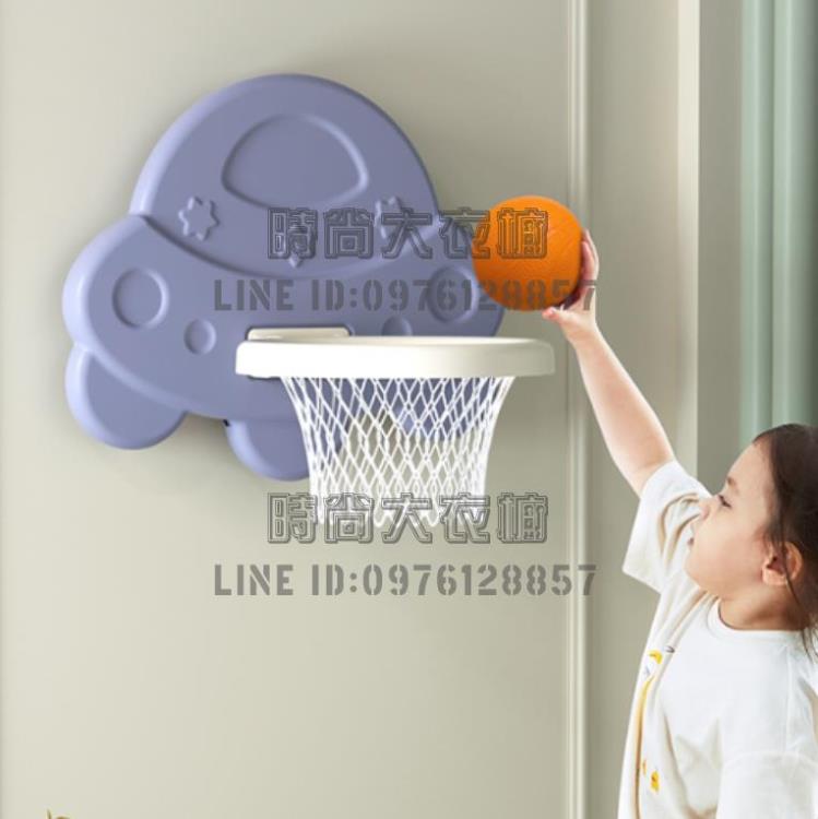 籃球架兒童室內家用免打孔掛式投籃框球男孩寶寶嬰兒球類玩具【時尚大衣櫥】