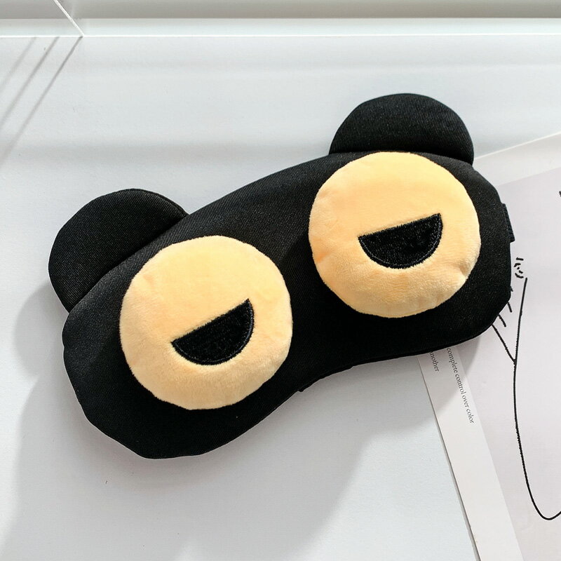 眼罩 睡眠眼罩 眼罩睡眠專用緩解眼疲勞搞怪可愛卡通冰敷兒童遮光學生男女眼睛罩『my2659』