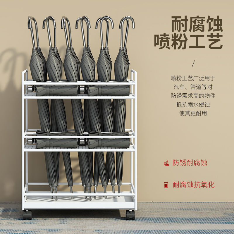 免運/可開發票 雨傘架 傘桶 雨傘收納架 雨傘收納架大容量酒店大堂教室存放置物架公司辦公室商用傘收納架 快速出貨