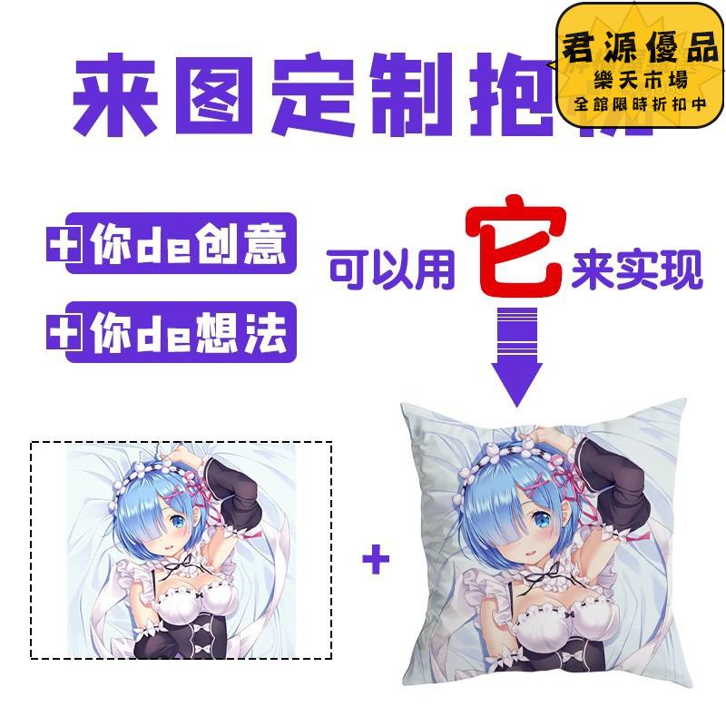 抱枕 靠枕 原神等身抱枕八重神子胡桃甘雨二次元人形抱枕周邊枕芯套來圖