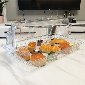 翻蓋面包點心蛋糕托盤帶蓋食品保鮮塑料展示盒子透明防塵罩水果盤