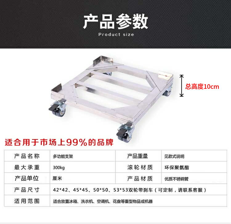 K-KSV335GAT 防振架台 K-KSV335GAT 防振架台