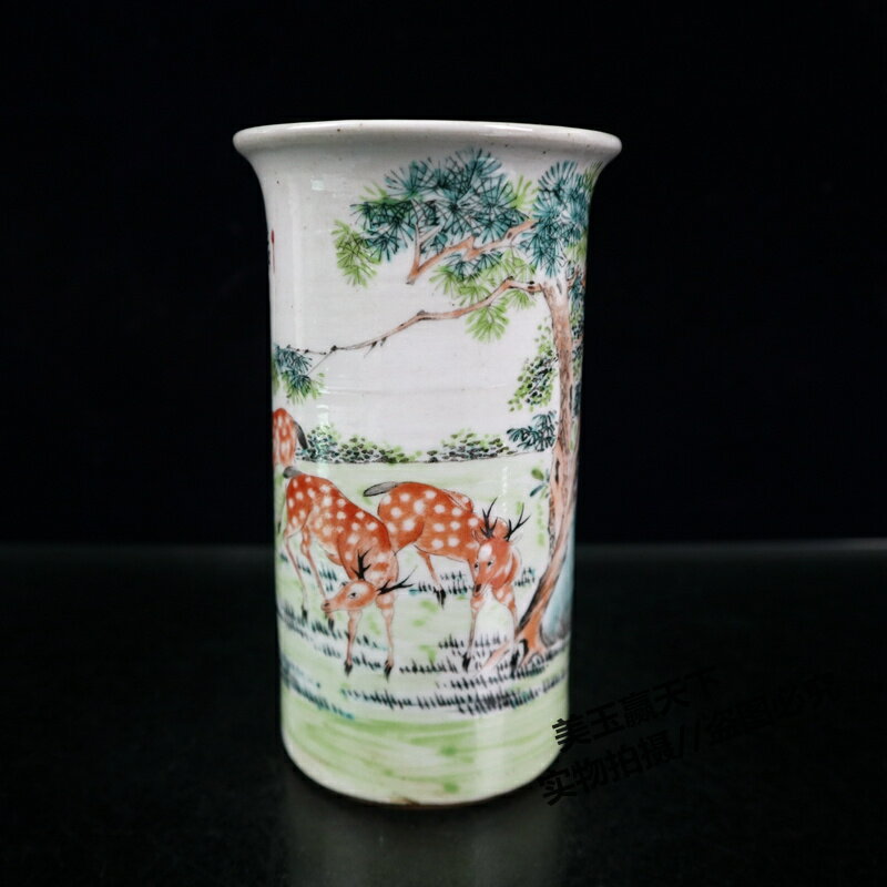 古玩收藏 洪憲淺絳彩梅花鹿花瓶 仿古瓷器花卉花瓶 文房用品擺件