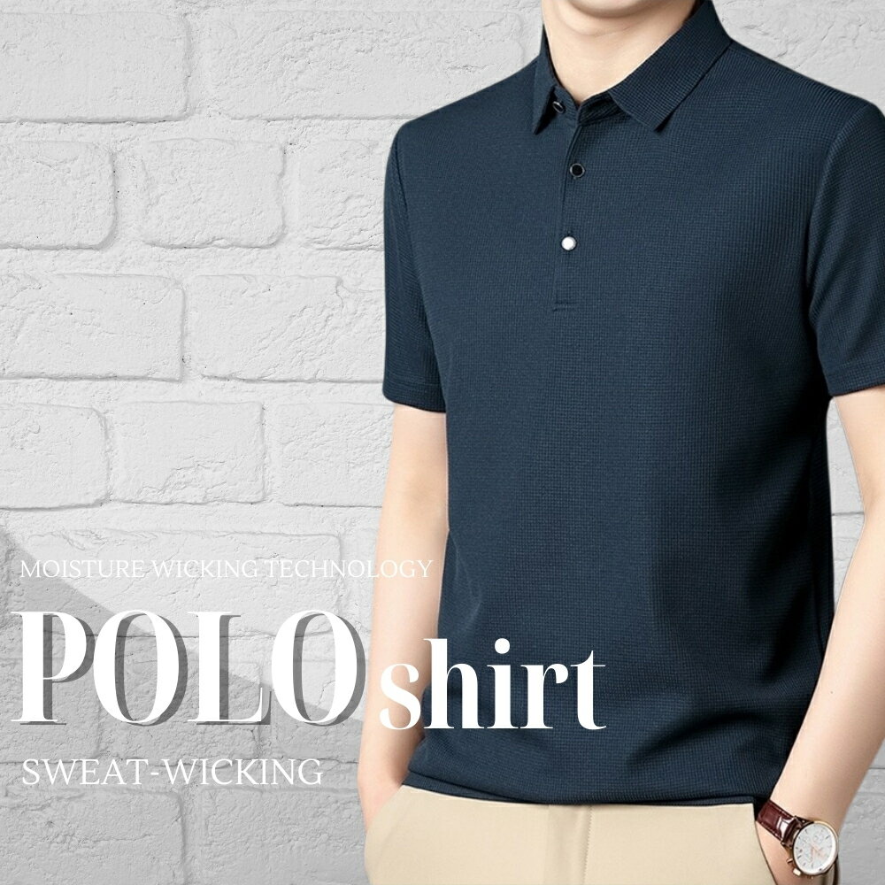 華夫格吸濕排汗POLO短衫 短袖polo衫 polo 男生上衣 排汗衫 速乾 休閒POLO衫 【LJ-669】