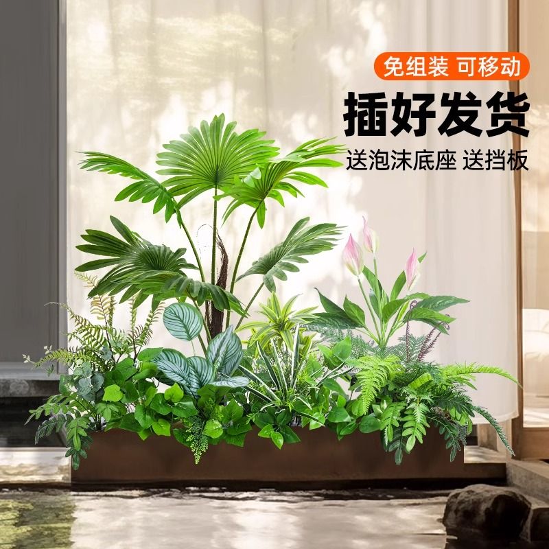免運 公司貨 仿真花擺件 裝飾品 假花 盆栽 裝飾花藤 模擬綠植造景組合戶外隔斷花槽花箱仿生假花室內景觀植物裝飾擺設