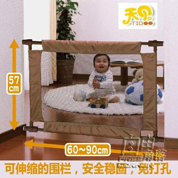 日本嬰兒童安全門欄網布樓梯過道廚房窄門隔離寶寶防護圍欄S城市玩家
